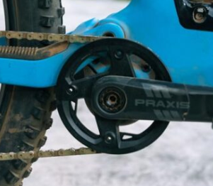 Bashring Spider: Fazua Ride 60 (104 BCD, 53mm Chainline, Including Chainring Bolts)