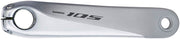 FC-R7000 LEFT HAND CRANK ARM UNIT 170 MM (SILVER)