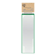 Bikeshield Protection, Fourche MTB, lustre
