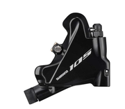 BR-R7070 Brake caliper