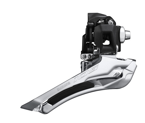 FRONT DERAILLEUR, FD-R7100, 105, FOR REAR 12-SPEED, DOWN-SWING, DOWN-PULL, BRAZED-ON TYPE, FOR TOP GEAR: 50-54T, CL: 44.5MM